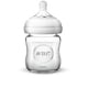 thumbnail image 1 of Mamadera Natural Vidrio 120Ml Transparente, 1 of 3