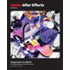 thumbnail image 1 of Libro Adobe Press: Adobe After Effects 2024, 1 of 1