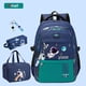 thumbnail image 1 of Elementary Student Backpack Children New School Bags for Boys Kids Schoolbags Waterproof Book Bag With Lunch Bag Pencil case, 1 of 3