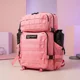 thumbnail image 1 of Mochila 45L Alpha - Rosado, 1 of 7