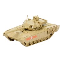 Magideal - Kits De Modelos De Tanque A Escala 1:72, Carros, Simulación De Tanque, Vehículo Coleccionable, Modelo De Tanque, Juguete Educativo Para Niños Y Niñas Amarillo