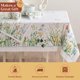 thumbnail image 5 of Mantel Maison d' Hermine 152 cm x 305 cm Algodón, 5 of 9