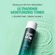 thumbnail image 2 of Tónico I'M SORRY FOR MY SKIN Mineral Relajante 200 ml, 2 of 9