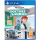 thumbnail image 1 of Mi universo: Médicos y enfermeras (PS4) - PlayStation 4, 1 of 5