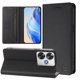 thumbnail image 2 of Funda Billetera con Soporte para Xiaomi Poco F6 Bloqueo RFID Plegable Negro, 2 of 6