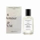 thumbnail image 2 of Perfume Thomas Kosmala No 4 Apres Lamour Elixir de Perfume 100 ml, 2 of 2