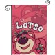 thumbnail image 1 of Bandera de Jardín Temática Oso Lotso Desmarcar, 1 of 5
