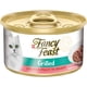 thumbnail image 3 of ALIM FANCY FEAST PETITS FILETS SALM 85G, 3 of 4