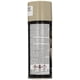 thumbnail image 3 of Paint SEM 17033 Lite Parchment Classic Coat, 355 ml, 3 of 3