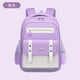 thumbnail image 1 of Waterproof Children School Bags Girls Boys Primary School Backpack Orthopedic Backpack Schoolbag Kids Book Bag Mochila Infantil, 1 of 3