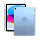 thumbnail image 3 of Carcasa Transparente Con Ranura Para iPad Air 11 M4 2026, 3 of 3