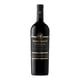 thumbnail image 2 of Vino Cabernet Sauvignon Botella, 750 mL, 2 of 3