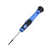 thumbnail image 1 of Destornillador Uxcell PH00 Magnetic Phillips de 150 mm con mango de plástico, 1 of 1