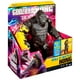 thumbnail image 2 of Godzilla figura articulada 28 cm - king kong, 2 of 5