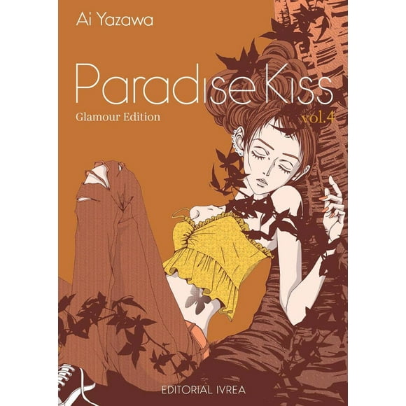 Manga Paradise Kiss Glamour Edition 04