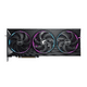 thumbnail image 5 of Tarjeta de Video Aorus RX 9070 XT ELITE 16G GDDR6, Pci-E 5.0, 5 of 7