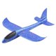 thumbnail image 4 of DIY Mano Lanzar Planeador Volador Aviones Juguetes Para Ni?os Modelo De Avión De Espuma, 4 of 5