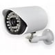 thumbnail image 4 of Kit Cctv 4 Cámaras De Seguridad Mas Dvr 1080p Full Hd, 4 of 6