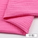 thumbnail image 1 of Xiao Hua Hilo de Algodón de Textura Ligera Rosa -1 Pieza, 39.37 X 53.15 Pulgadas Gasa Suave y Transpirable, material de Costura para Manualidades de Vestido DIY Proyecto de Toalla Superior de Verano, 1 of 3