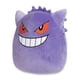 thumbnail image 2 of Malvaviscos de peluche Pokémon Gengar, serie 1, 25 cm, 2 of 2