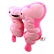 thumbnail image 4 of Peluche I Heart Guts Colon 27 cm – Regalo del Sistema Digestivo, 4 of 6