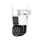 thumbnail image 1 of Cámara Seguridad Wifi 5G IRM IP66 Modelo13084, 1 of 3