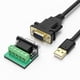 thumbnail image 1 of Cable adaptador de puerto serie USB a RS422 RS485, 1 of 9