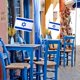 thumbnail image 4 of Banderas WEITBF 20x30 cm Israel 12 unidades con palo de mano, 4 of 6