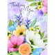 thumbnail image 2 of Tarjetas de Felicitación Shared Blessings - Pack de 12 (KJV), 2 of 9