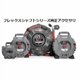 thumbnail image 3 of Golpeador Flexshaft Ridgid K9-102, Cable de 1/4", Tubería de 2", 3 of 3