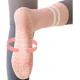 thumbnail image 2 of Calcetines Antideslizantes Algodon Yoga Fitness Set 4 Pares, 2 of 3