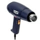 thumbnail image 2 of Pistola Aire Caliente 1600W 550 Grados - PS, 2 of 2
