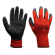 thumbnail image 1 of Guantes De Trabajo Seguridad Multiflex Nitrilo Negro 12Pares, 1 of 2