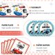 thumbnail image 3 of Decoraciones para fiesta de autos de carreras Mainivo para 20 invitados, 3 of 7