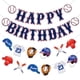thumbnail image 1 of Banner de feliz cumpleaños de béisbol, tema de deportes de béisbol, 1 of 7
