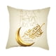 thumbnail image 1 of Funda de Almohada Terciopelo Moderno Café, 1 of 3