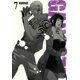 thumbnail image 1 of Gangsta., Vol. 7 – Viz Media, 1 of 1