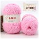thumbnail image 1 of Xiao Hua Hilo de Felpa Rosa 1 Rollo 50g - Hilo de Manualidades Grueso Textura de Felpa Súper Suave, Tacto Suave, Adecuado para Hacer Gorros de Alfombra Otoño/invierno Materiales de Crochet Hechos a, 1 of 4