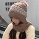 thumbnail image 4 of Xiao Hua Gorro de Invierno para Mujer y Conjunto de Bufanda Tejida con Pompón, Gorro Tejido Suave y Cálido, 1 Pieza, 4 of 4