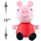 thumbnail image 3 of Figura de Juguete Peppa Pig de Peluche con Peso Just Play 30 cm, 3 of 6