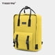 thumbnail image 3 of Mochila Tigernu Juvenil T-B9016 Amarillo 14", 3 of 11