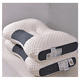 thumbnail image 3 of Packx2 Almohadas Ortopédicas Cervical Descanso Transpirable, 3 of 3