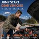 thumbnail image 2 of 12V Car Battery Jump Starter with 160PSI Air Compressor, Jum, 2 of 3