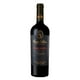 thumbnail image 1 of Vino Carménère Botella, 750 ml, 1 of 2
