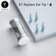 thumbnail image 1 of Bebird R3 T15 X3 C3 B2 X17 M9 Pro R1 Original Ear Sticks Earpick Health Care Ear Cleaner 4 Pcs Replace Tip Accessory PC ear pick, 1 of 3