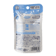 thumbnail image 4 of Fondue para labios Hada Labo Rohto Mentholatum (transparente), 4 of 4