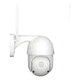 thumbnail image 3 of Pack X 4 Camara Domo Ip Wifi Hd Motorizada Vision Blanco, 3 of 3
