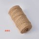 thumbnail image 1 of suxuMhao Cuerda de Algodón Core-Spun, 3mm*10.9yd 1 Roll, Marrón Amarillo, Cuerda de Algodón de 3mm para Manualidades, Cuerda de Algodón para Manualidades, Cuerda Decorativa, Cuerda para Manualidades, 1 of 3