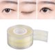 thumbnail image 4 of Xiao Hua Parche Doble para Párpados en Rollo, Parche de Belleza de Malla, natural, invisible, sin Costuras, Parche Doble para Párpados, Paquete Cilíndrico, 600 Pares, 4 of 4