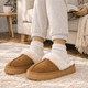 thumbnail image 5 of Pantufla Cabrit Caramelo Passer, 5 of 6